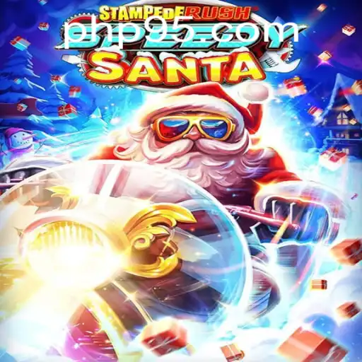 Exploring the Fast-Paced World of StempedeRushSpeedy